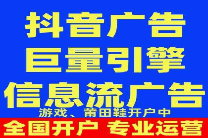 成功案例解析：SEM竞价托管运营策略